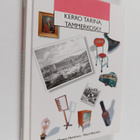 Hannu Hyttinen ym. : Kerro tarina, Tammerkoski! - pikkukuva 1