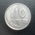 10 centavos Peru 1921 kolikko (199) - pikkukuva 1