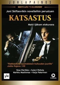 Katsastus  -  Juhlapainos  -  DVD