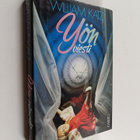 William Katz : Yön viesti - pikkukuva 1