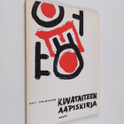 Olli Valkonen : Kuvataiteen aapiskirja - pikkukuva 1