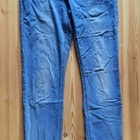 Siniset stretch farkut - pikkukuva 1