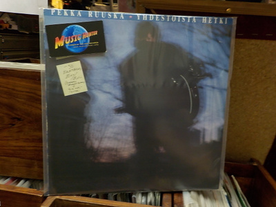 PEKKA RUUSKA - YHDESTOISTA HETKI EX+/EX- LP