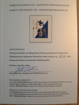 ALEKSANDER BARKOV OMAKUVA POSTIMERKKI