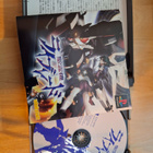 PS1 Seireiki Rayblade CIB, japaniversio - pikkukuva 2