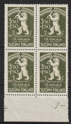 1943 Itä-Karjala Hyväntekeväisyysmerkkineliö leimaamattomana