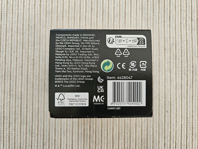 Item image