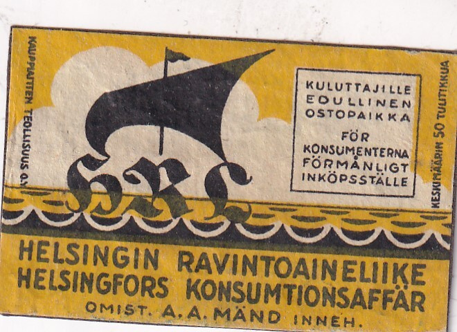 Helsinki, Helsingin Ravintoaineliike. Omist. A. A. Mänd  s56