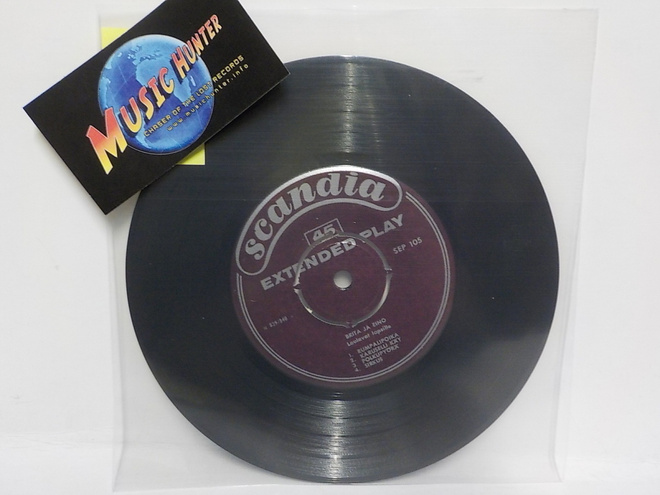 BRITA JA EINO LAULAVAT LAPSILLE - RUMPALIPOIKA / .. VG+ 7"