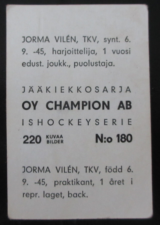 Item image