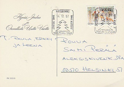 ERIKOISLEIMA , Joulu, Helsinki 14.12.1982