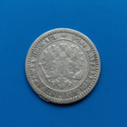 1 Markka 1866 - pikkukuva 2