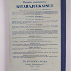 Aapeli Vuoristo : 109 kitaralaulua - pikkukuva 2