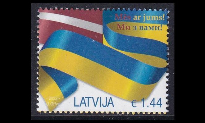 Latvia 1154 ** Solidaarisuutta Ukrainalle (2022)