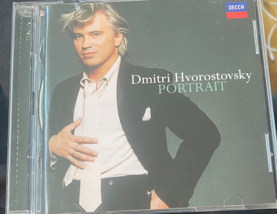 Dmitri Hvorostovsky: Portrait 2cd