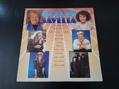 KEVÄÄN SÄVELIÄ - Pepe Willberg, Rauli Somerjoki ym.  LP
