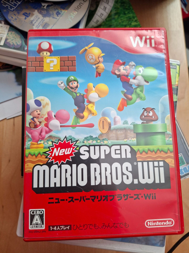 WII Super Mario Bros Wii JPN, ei ohjeita