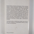 Geoffrey Barraclough : Oman ajan historian suuntaviivoja - pikkukuva 2