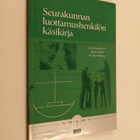 Sirkku Nyström ym. : Seurakunnan luottamushenkilön käsikirja - pikkukuva 1