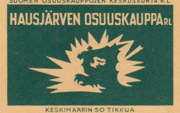 Hausjärvi, Hausjärven osuuskauppa r.l.  6/6