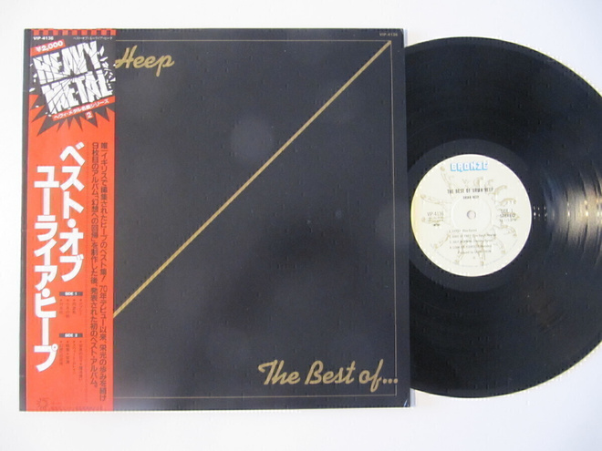 Uriah Heep  The Best Of...  Japani LP OBI VIP-4136