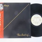 Uriah Heep  The Best Of...  Japani LP OBI VIP-4136 - pikkukuva 1