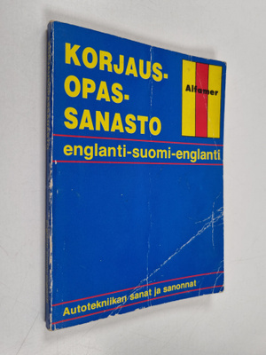 Korjausopassanasto : englanti-suomi-englanti