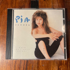 Pia Zadora - When The Lights Go Out cd - pikkukuva 1