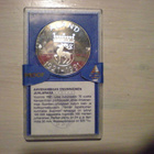 Ahvenanmaa 100 mk PROOF HARVINAINEN - pikkukuva 1