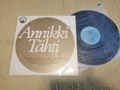 ANNIKKI TÄHTI - Annikki Tähti LP