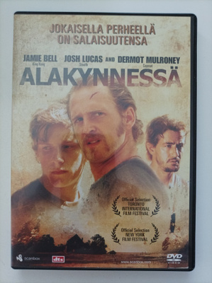 Alakynnessä, Undertow - DVD