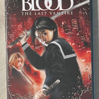 Blood: The Last Vampire (2009) uusi ja muoveissa - pikkukuva 1