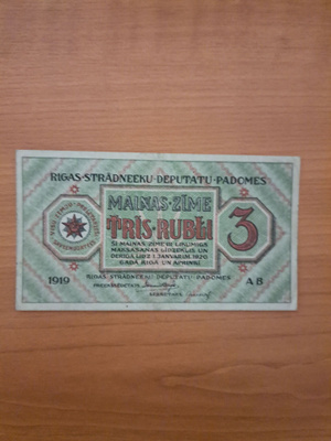 Latvia 3 rubli 1919