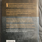 Elmore Leonard: Tishomingon blues - pikkukuva 2