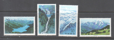 Kiina 1996 Mi 2737-2740