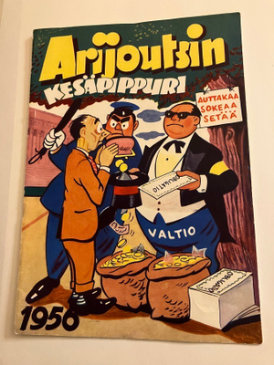 Arijoutsin Kesäpippuri 1956