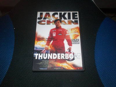thunderbolt