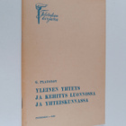 G. Platonov : Yleinen yhteys ja kehitys luonnossa ja yhte... - pikkukuva 1