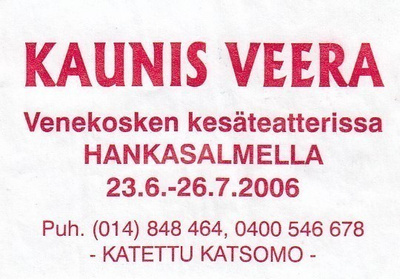 Hankasalmi, KAUNIS VEERA ,   b15
