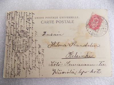 wiipuri 1905