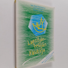 Veli-Matti Kärkkäinen : Lapsityöntekijän käsikirja - pikkukuva 1
