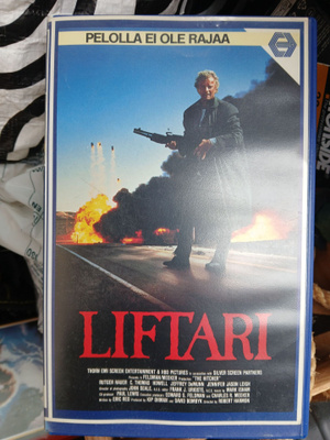 Liftari vhs