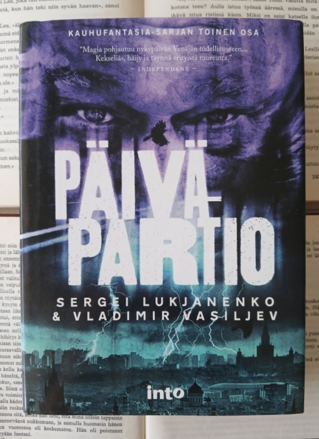 Sergei Lukjanenko, Vladimir Vasiljev - Päiväpartio (sid.)