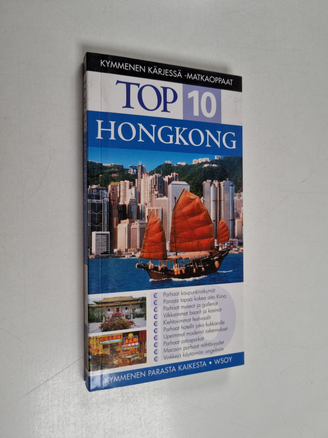 Liam Fitzpatrick : Hongkong