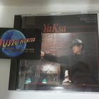 OST - YAKSA JAPANI-85 UUSI CD - pikkukuva 1