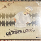Salomo - Kultainen lanka CD 2013 digipak UUSI - pikkukuva 1