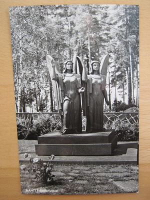 VANHA Postikortti Mänttä 1950-l Alkup. Mallikappale
