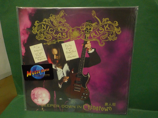 NICLAS FRISK - DEEPER DOWN IN CHINATOWN M/M LP