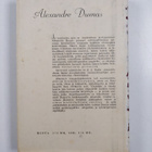 Alexandre Dumas : Kohtalokumppanukset : historiallinen ro... - pikkukuva 2