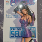 Witchblade 6/2000 - pikkukuva 1